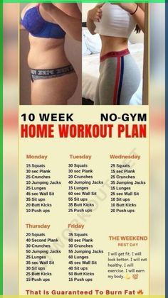 the 10 week no - gym home workout plan is shown in this advertment