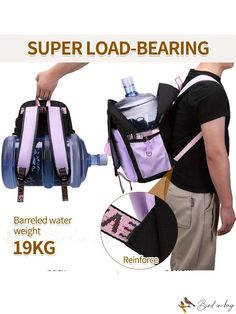 BirdinBag - Waterproof Two Tone Functional Backpack with Letter Graphic - Perfect for Preppy Style Functional Backpack, Backpack Set, Computer Backpack, Water Weight, Estilo Preppy, Boys Backpacks, Cute Princess, Purple Pattern, Word Wrap