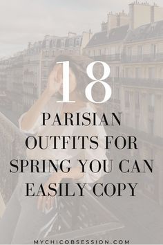 French Spring Capsule Wardrobe 2023, Paris Spring Outfits 2023, Parisian Style Spring 2023, Mode Parisienne Chic, Outfit For Paris Spring, Spring French Fashion, Parisian Chic Style Spring, Paris Wardrobe Spring, French Outfits Spring