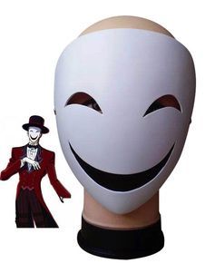 Creepy Masks, The Mask Costume, Masks Halloween, Mascaras Halloween, Steampunk Mask, Black Bullet, Cosplay Mask, Japanese Mask