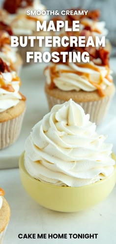 some cupcakes with white frosting and bacon on top are sitting in front of the words maple buttercream frosting