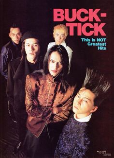 an album cover for buck - tick's this is not the greatest hits