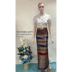 We made to order Skirt only Cotton Fabric Thai Style  Size per piece 2 yards or 180cm. Step 1 Choose the Color of Thai Fabric. ** If you want to buy only Thai Fabric please choose Fabric only ** If you want to get finished product please choose Skirt type 1 or Skirt type 2 ** Then add to Cart. Step 2 please add your personalization, please tell us the Size ** Waist Size, Hip Size, Lenght of the skrit you need (in centimeter). Please noted. Skirt for kids ** the price is the same because we will use 1 piece of fabric per 1 order. ** 1 piece of fabric may get 2-3 skirts. Its depend on the size of the kids. ** and the pattern may not be the same.  Item not include top(shirt), blouse, jewelry, or accessory  Care & Clean : - Dry clean or hand wash in cold water with mild detergent. It will be s Thai Skirt, Skirt For Kids, Thai Fabric, Skirts For Kids, Womens Skirts, Thai Dress, France Wedding, Thai Style, Skirt Fits