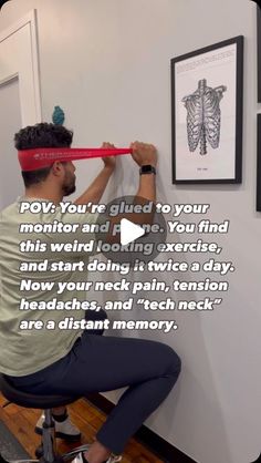 Dr. PK Modi  |  Pain & Movement Specialist on Instagram: "⚡️Be weird. Try this one out!💪🏽

✅ This banded chin retraction is a great way to level up normal chin retractions! Strengthening your deep neck and postural muscles is key to keeping neck pain away.

✅ So find a wall, grab a therapy band, and try 2 sets of 10 twice a day! 

❗️Follow for more rehab tips
❗️Share and save

#chiropractor #physiotherapy #techneck #neckpainrelief #headache #wellnesstips #explorepage" Neck Exercises For Pain Relief, How To Strengthen Neck Muscles, Stretches For Pulled Neck Muscle, How To Fix Bad Neck Posture, Neck Strain Stretches, Slept Wrong Neck Pain Remedy, Neck Strengthening, Body Facts, Tech Neck