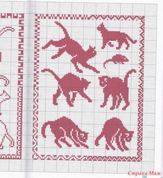 the cross stitch pattern is in red and white, with an animal motif on it