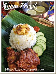 a plate with rice, meat and cucumbers on it is shown in this advertisement