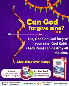 an advertisement for the book can god forgive sin?, which is written in arabic and english