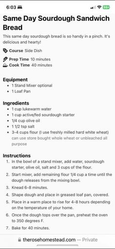 an iphone screen showing the recipe for some day sourdough sandwich bread