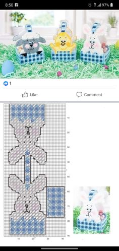 the cross stitch pattern is displayed on an iphone