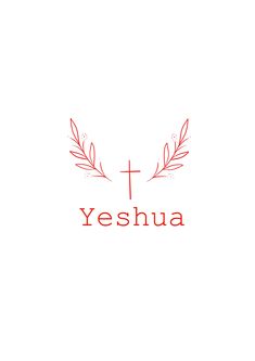 the word yeshua is written in red on a white background with an olive branch