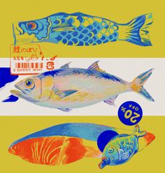 three different colored fish on a yellow, blue and white striped background with japanese writing