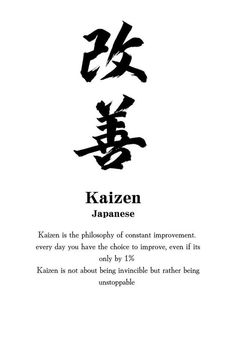 kanjizen written in japanese on a white background