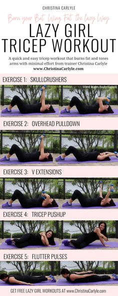 lazy tricep workout Bat Wing Workout, Wing Workout, Bat Wing Exercises, Tricep Pushup, Wings Workout, Lazy Girl Workout, Workout Fat Burning, Tricep Workout, Girl Workout