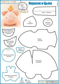 paper cut out of a pig with instructions to make it