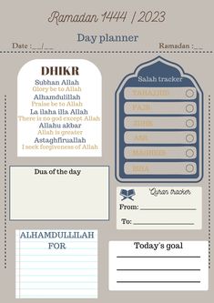 the ramaan calendar is shown with dates and time for each month, including date