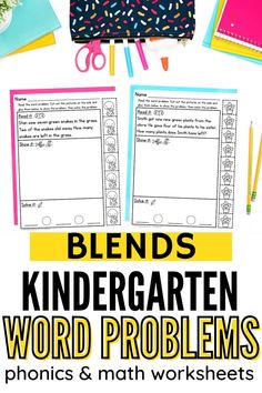 blends worksheets for the word problem with words and pictures to help students understand what they are doing