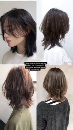 #asyhairstylesforshorthair#shorthairhairstyles#easyhairstylesforshorthair#hairstylesforlonghair#peinados#summerhairstyles#cutehairstylesformediumhair#blackiconsaesthetic#cutehairstylesformediumhair#hairstyles for long hair Fete Emo, Hair Wolfcut, Wolfcut Long, Long Wolfcut Haircut With Bangs, Haircut Wavy, Haircut Straight, Bangs Long, Haircut With Bangs