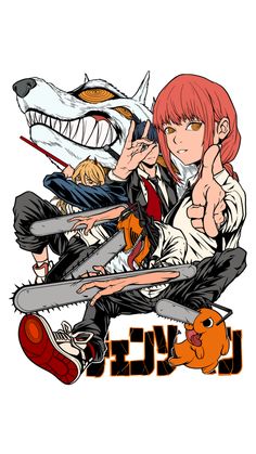 an anime character with red hair sitting on the ground next to a dog and other characters