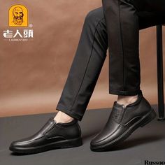 Russoo - Premium Mens Leather Loafer Ankle Boots: Comfortable Slip-On Shoes with Non-Slip Sole - Quality Mens Footwear Slip-resistant Round Toe Business Loafers, Winter Business Leather Shoes With Rubber Sole, Business Leather Slip-on Shoes For Winter, Casual Slip-on Dress Shoes With Slip-resistant Sole, Casual Slip-on Dress Shoes Slip-resistant, Business Slip-resistant Round Toe Loafers, Casual Business Loafers For Winter, Casual Business Leather Ankle Boots, Mens Leather Loafers