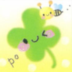 a green four leaf clover with two bees on it's back and the words poop written below