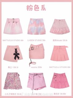 Crop Top Outfits Classy, Simple Girl Outfits, Lovely Aesthetic, Douyin Fashion, Outfit Korean Style, Cute Skirt Outfits, Ooty