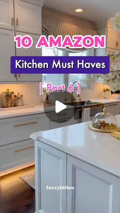 Amazon Kitchen Must Haves, Amazon Home Finds, Viral On Tiktok, Kitchen Must Haves, Going Viral, Amazon Shopping