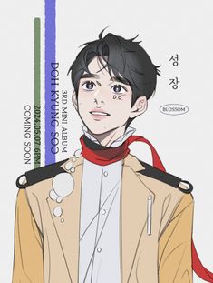 an anime character with black hair wearing a tan jacket and red scarf around his neck