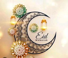 an eid mubarak greeting card with arabic lanterns and paper cut art work