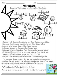 the planets worksheet for kids