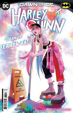 the cover to harley and the earth girl