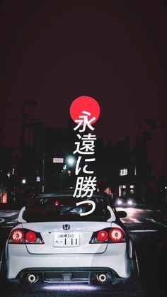 Honda Civic Sir Wallpaper Iphone, Honda Civic Fd Wallpaper Iphone, Civic Fd Modified, Honda Civic Si Wallpaper, Honda Civic Fd Wallpaper, Honda Civic Fd Type R, Mobil Civic, Honda Civic India, Honda Civic Aesthetic