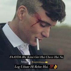 Badmashi Status, Peaky Blinders Thomas, Citation Entrepreneur, Love Shayri, Instagram Status, Entrepreneur Inspiration, French Quotes, Quotes In Hindi, Good Attitude