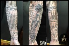 two images show the same arm and leg with different tattoos on each side of them