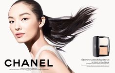 Chanel Ad, Beauty Ad, Chanel Beauty, Chanel Makeup, Spring Beauty, Fashion Photoshoot, Ad Campaign