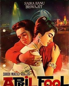 an old movie poster with two people hugging each other and the words arli fool written on it