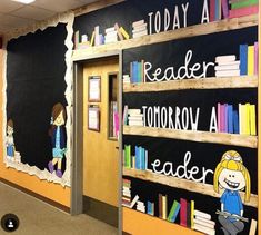 a library with bookshelves decorated to look like they are reading