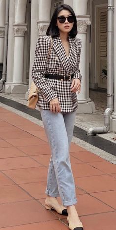 Korean Work Outfit Business Casual, Korean Elegant Outfit, Leopard Shoes Outfit, Winter Fashion Outfits Casual, Ladies Blouse Designs, Business Casual Outfits For Work, Casual Day Outfits, Fashionista Clothes, Stylish Work Outfits