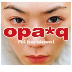 the cover of opaxq magazine features an image of a woman's face