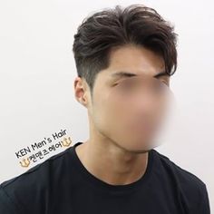 Asian Men Hairstyle Short, Curtain Hairstyle, Gents Hair Style