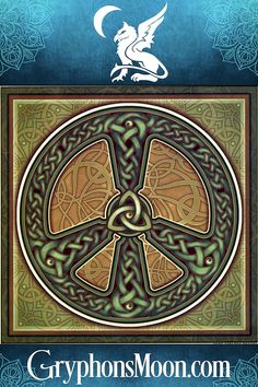 an image of a celtic symbol with a dragon on it