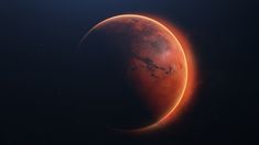 an artist's rendering of a red planet in space