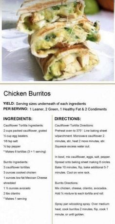 chicken burritos are stacked on top of each other in this brochure