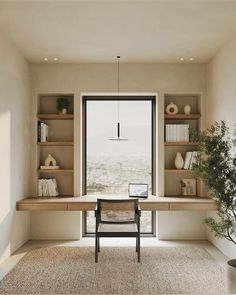 a room with a desk, shelves and a window that has a view of the city