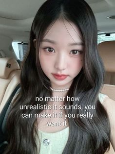 Wonyoungism Affirmations, Wonyoungism Motivation, Healthy Habits Motivation, Whisper Coquette, Love You The Most, Good Luck Quotes, Christian Bible Quotes, Self Confidence Tips, Confidence Tips