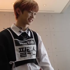 Felix Predebut, Skz Predebut, Felix Icons, Felix Skz, You're My Favorite, Kid Memes, Homeless Children