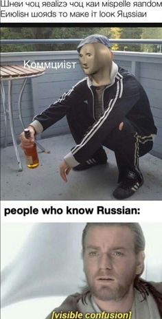 an image of a man holding a bottle with the caption people who know russian