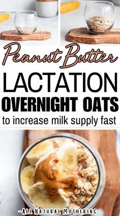 the ingredients for an overnight oatmeal recipe in a blender with text overlay