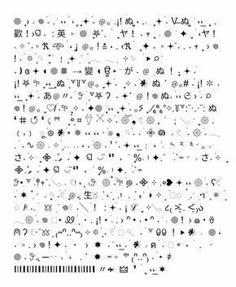 an image of various symbols and numbers in black and white on a sheet of paper