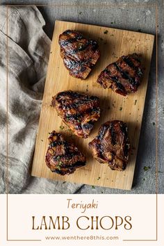 Teriyaki marinated lamb chops grilled over a searing hot flame and served tender and juicy. These Grilled Lamb Chops will impress everyone at your BBQ! Lamb Chops Grilled, Marinated Lamb Chops, Lamb Chops Marinade, Bbq Lamb, Lamb Loin Chops, Best Smoker, Marinated Lamb, Grilled Lamb Chops