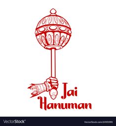 a hand holding a lantern with the word jal hanumann